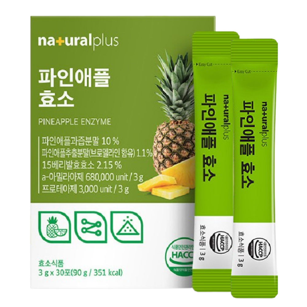 식물성단백질 탄수화물 단백질 분해 아일라아제 프로테아제 역가수치 파인애플 효소 30포