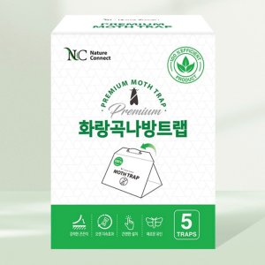 화랑곡 나방 트랩 쌀벌레 퇴치제 쌀나방 파리 유인 퇴치 끈끈이 트랩 5p