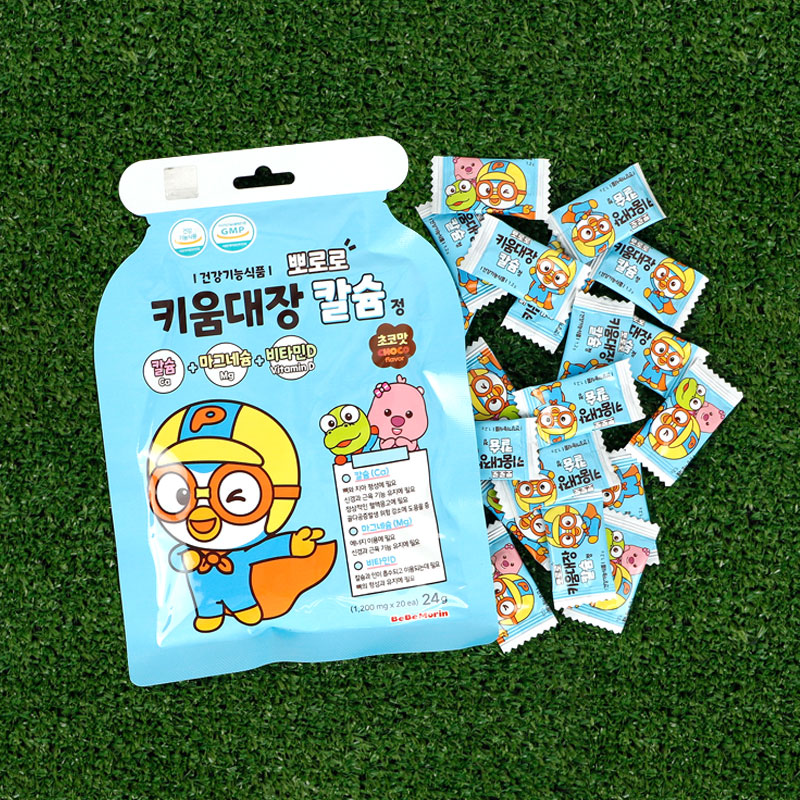 뽀로로 키움대장 칼슘 정 칼슘 마그네슘 비타민D 초코맛 비타민