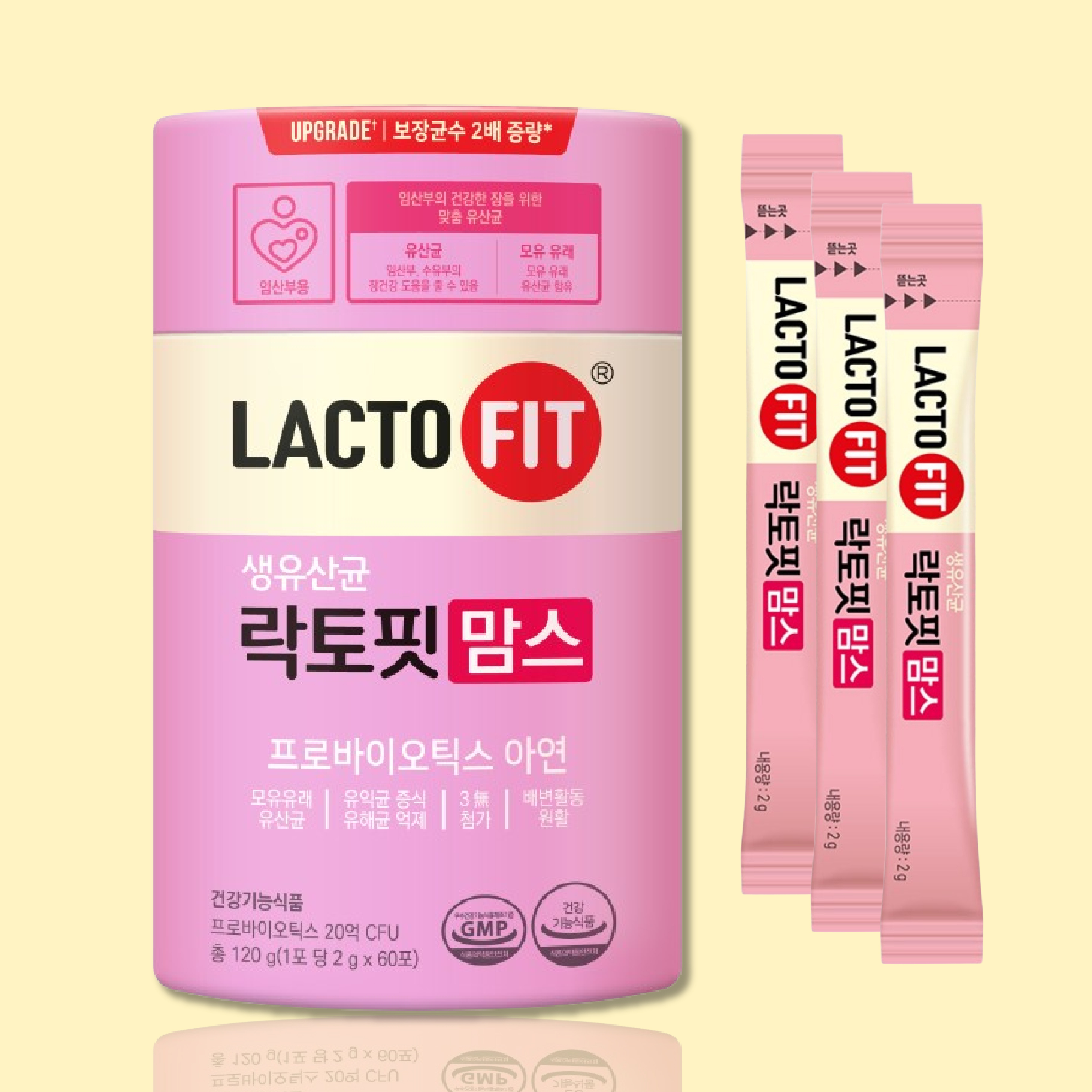 락토핏 맘스
