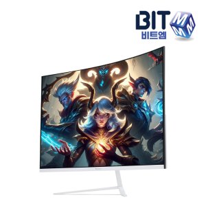 비트엠 Newsync P320FC 패스트 165 커브드 게이밍 화이트 UP 180 무결점 (포토상품평 3,000)