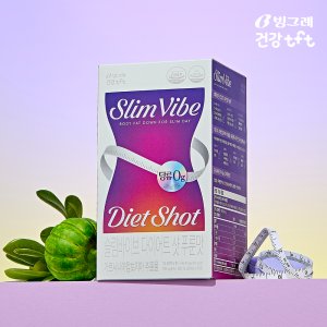 빙그레 가르시니아 탄수화물 체지방 컷팅제