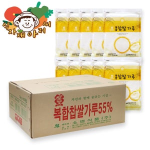 소연식품 찹쌀가루 복합찹쌀 1kg 10봉 식자재 대용량