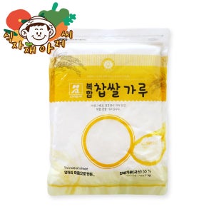 소연식품 찹쌀가루 복합찹쌀 1kg 1봉 식자재 대용량