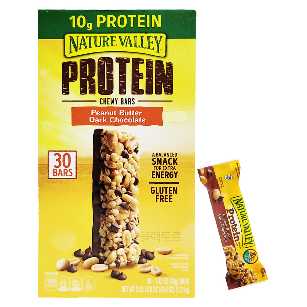 네이처밸리 프로틴바