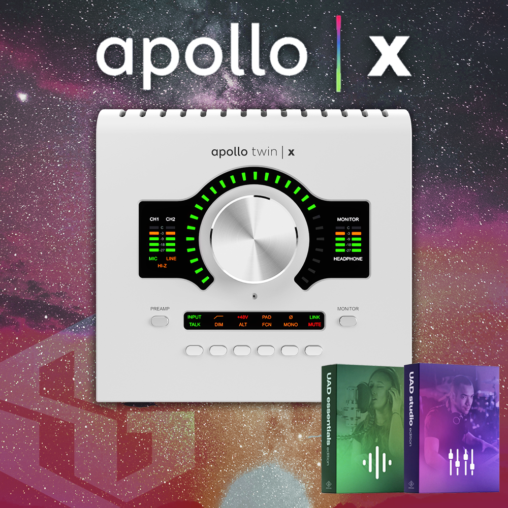 Universal Audio Apollo Twin X (유니버설 오디오 아폴로 트윈 X)