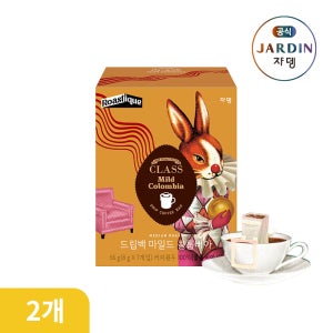 쟈뎅 클래스 드립백 마일드 콜롬비아 7P 2박스