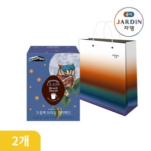 쟈뎅 클래스 드립백 브라질 디카페인 7P 2박스 +쇼핑백