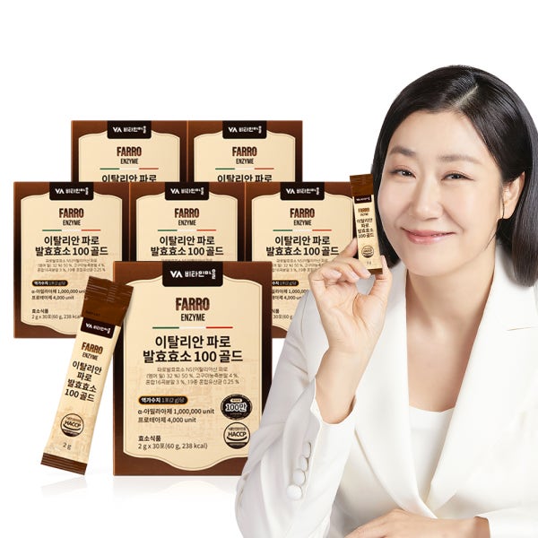 [슈퍼적립/6개월분] 비타민마을 100만 역가수치 이탈리안 파로 곡물 발효효소 100 골드