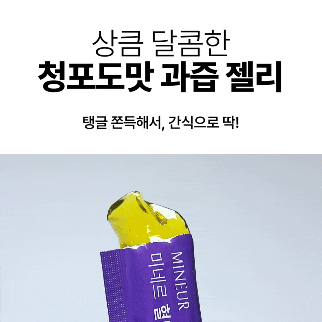 간편한