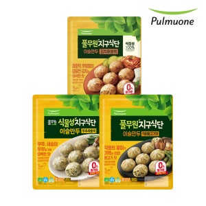 풀무원 식물성지구식단 이슬만두(1.02kg) 3봉 (김치애호박/부추새송이/직화불고기)