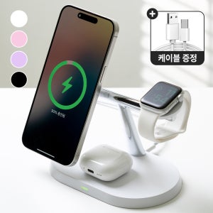 3in1+1 맥세이프 무선 고속 충전기 거치대 아이폰 애플워치 에어팟 갤럭시 호환 C타입 케이블, 사무실 집들이 자취 선물 아이폰17 에어팟프로3 애플워치11 아이폰17프로