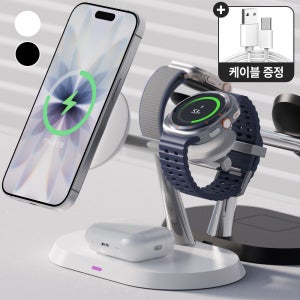 3in1+1 맥세이프 무선 고속 충전기 거치대 아이폰 애플워치 에어팟 갤럭시 호환 C타입 케이블, 사무실 집들이 자취 선물 아이폰17 에어팟프로3 애플워치11 아이폰17프로