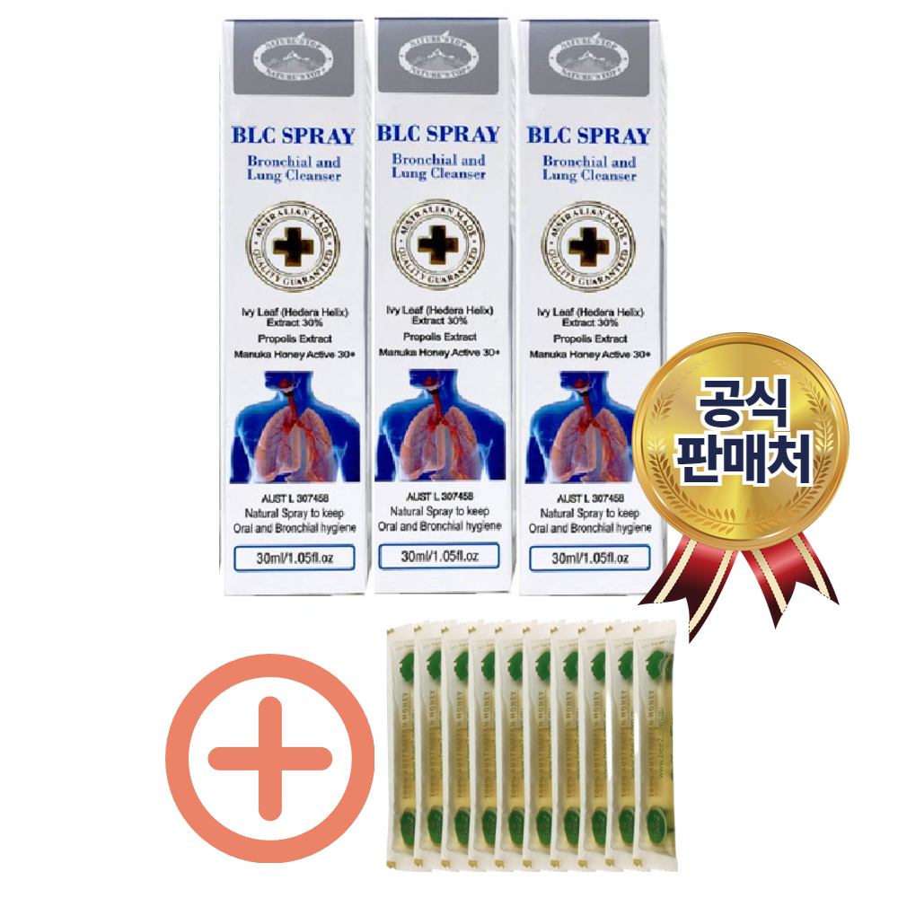 Natures top <b>BLC SPRAY</b> 30ml 3개 네이처스탑 <b>비엘씨 스프레이</b> 렁클렌저