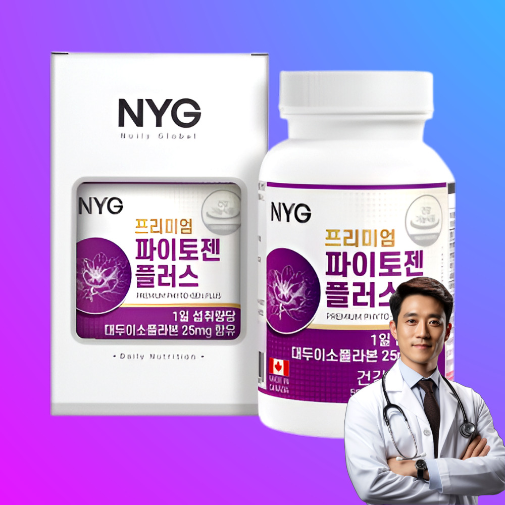 에스트로겐 갱년기 여성 호르몬 영양제 파이토젠