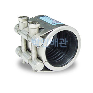 멀티조인트 신설용 강관 단 25A