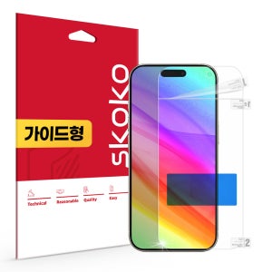 초고화질 트루컬러 AR 액정보호필름 아이폰16 프로, 1매입