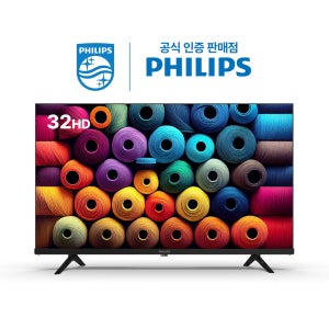 필립스 32PHN5000 81cm HD LED TV (스탠드 직접설치)