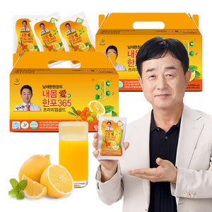 남재현 내몸애 한포365 비타민나무열매 유기농 레몬즙 2개월분