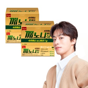 종근당 New 깨노니 땡큐샷 숙취해소제 액상270ml+환9.2745g 9병 2박스 헛개