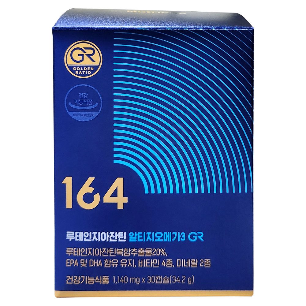 루테인지아잔틴 알티지오메가3 GR