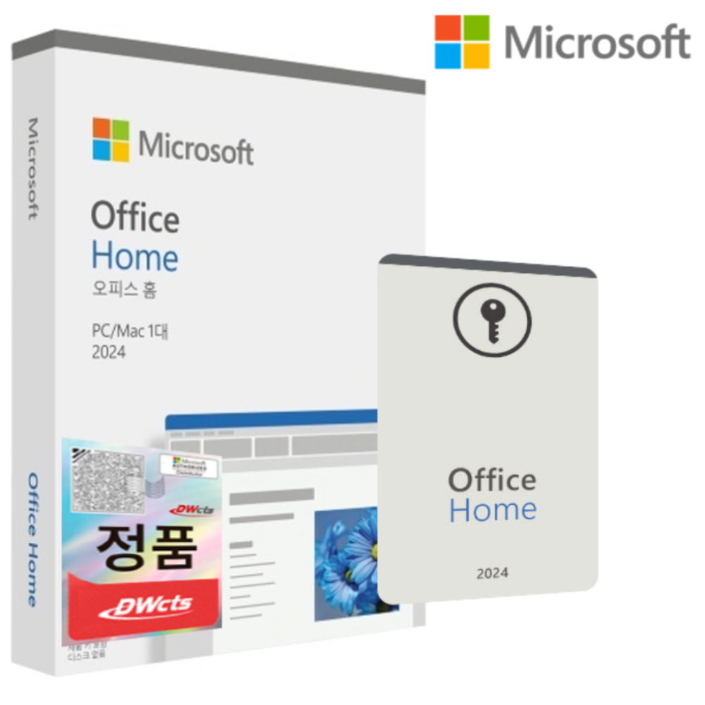 [즉시메일or패키지]한국정품 MS 오피스 2024 홈 Home 제품키 영구이용 인증점 PKC ESD / 엑셀