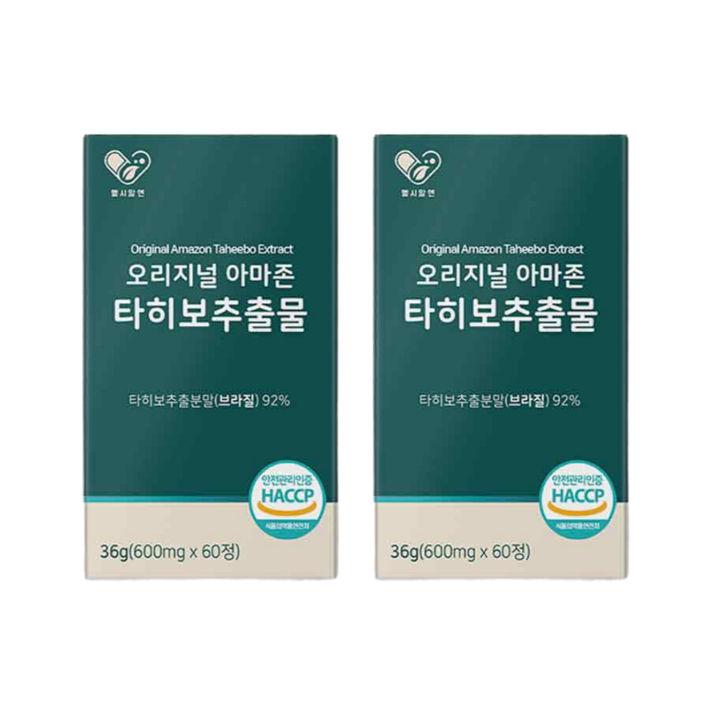 헬시알엔 오리지널아마존 <b>타히보 추출물</b> 브라질 베라트릭산 타이보 타베트리 베타트릭산 60정, 2개