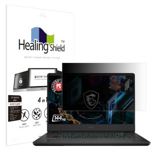 MSI GP66 레오파드 항균 보안필름 블루라이트차단 양면 정보보안기