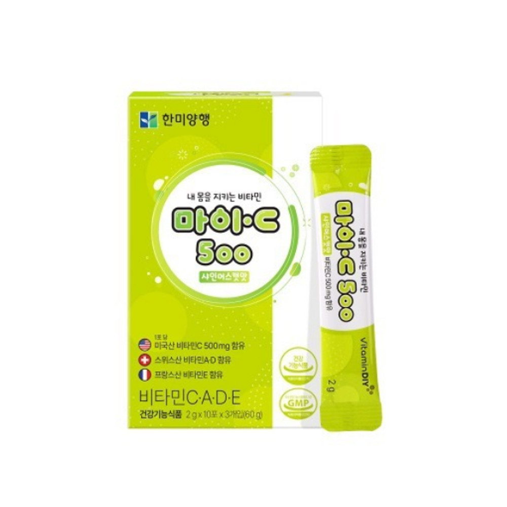 마이C500타트체리맛