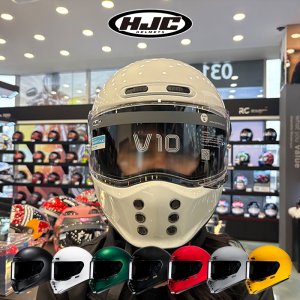 홍진 풀페이스 V10 솔리드 레트로 헬멧 HJC V10 SOLID
