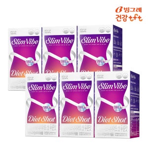 빙그레 슬림바이브 다이어트샷 마시는 가르시니아 푸룬맛 10포, 6개