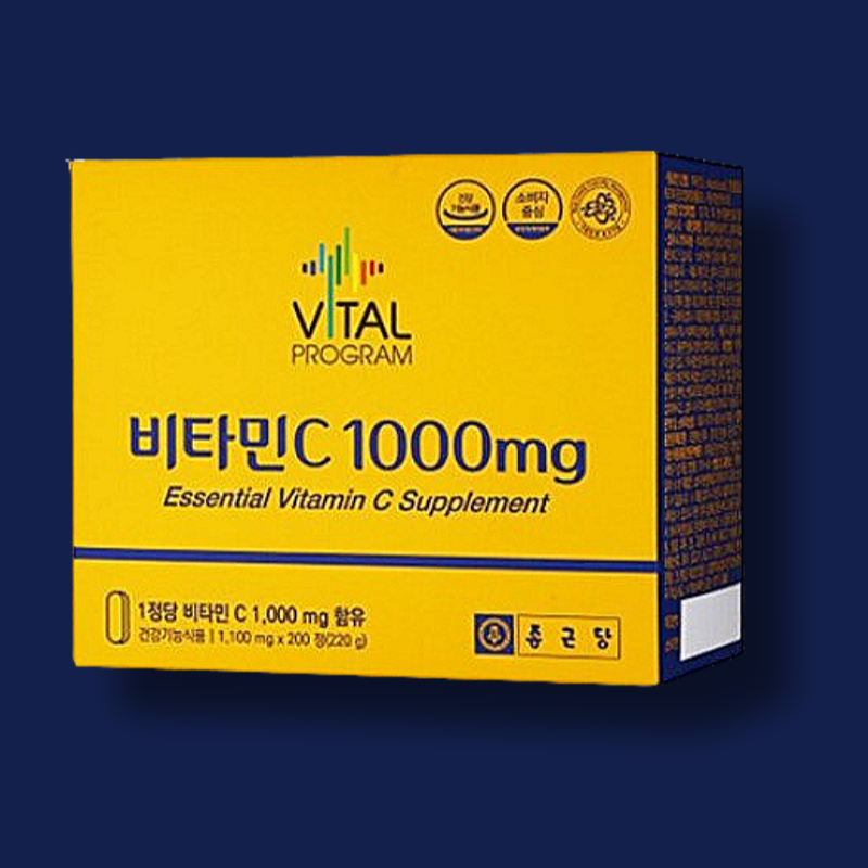 종근당<b>비타민</b><b>c1000mg</b> 종근당<b>비타민</b>씨정1000mg 고함량