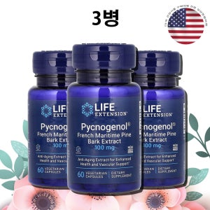 라이프익스텐션 피크노제놀 소나무껍질 프로시아니딘 100mg 60정 x 3병