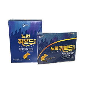 노런쥐본드스페셜 쥐덫 쥐퇴치 쥐 끈끈이 쥐잡기 20개입