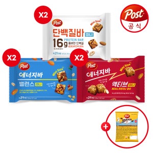 [포스트] 단백질바 미니 231g 2개+에너지바 미니 밸런스 231g 2개+에너지바 미니 액티브 210g 2개 + 크리치오 쿠키 30g