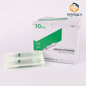한국백신 일회용 멸균 주사기 10CC 23G 100개입