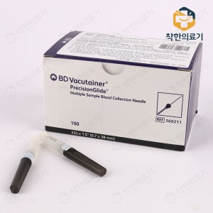 BD 베큠니들 22G 1.5인치 360211 멸균채혈침/베큐테이너/vacutainer/진공채혈관