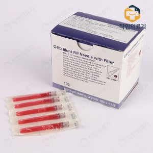 BD 블런트 필터니들 18G 1 1/2 38mm 305211 필터주사침 100개입