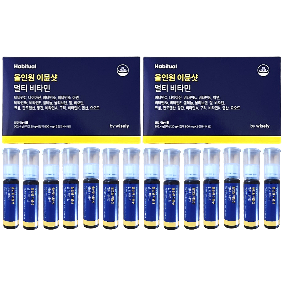 <b>해비추얼</b> 이뮨샷 <b>와이즐리</b> 올인원 이뮨 멀티비타민 14개입 2박스