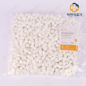 수성 코튼볼 필터형 2호 450g 알콜솜/소독솜/탈지면볼