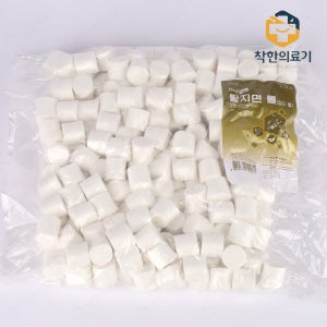 협성 코튼볼 필터형 4호 450g 알콜솜/소독솜/탈지면볼