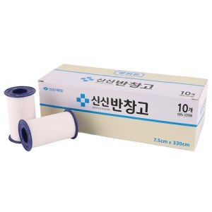 신신 면반창고 7.5X330cm 병원용/붕대