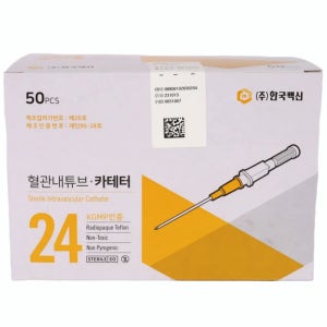 한국백신 정맥카테타 24G 3/4인치 50개입 혈관내튜브/IV/혈관주사