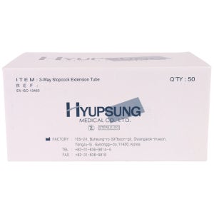 협성 쓰리웨이 연결줄 25cm 50개입 3-WAY/익스텐션라인/연결튜브/Extension Tube