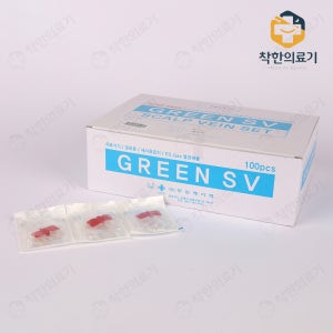 두원 나비침 24G 100개입 나비바늘/스칼프/피하수액