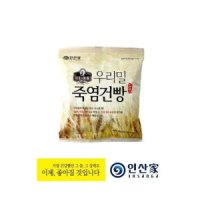 인산가 우리밀 죽염건빵 (30gx10봉지)