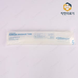 세운 실리콘 펜로즈 드레인 튜브 6mm 10개입 2205-006