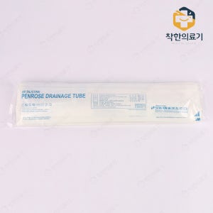 세운 실리콘 펜로즈 드레인 튜브 10mm 10개입 2205-010