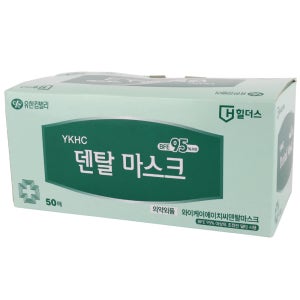유한킴벌리 덴탈마스크 50매 대형 수술용/일회용마스크
