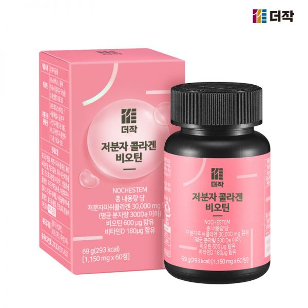 더작 저분자 콜라겐 비오틴 60정 x 1박스 <b>트래디스바이오</b>